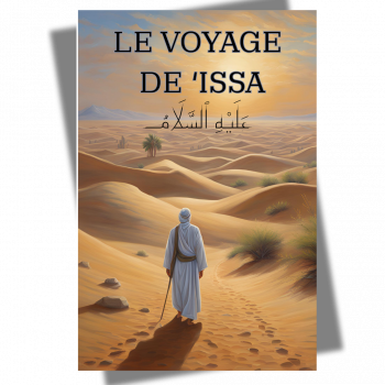 Le voyage de 'Issa