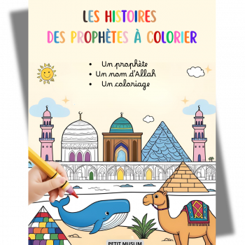 coloriage