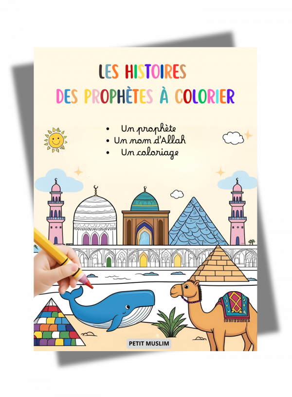 coloriage