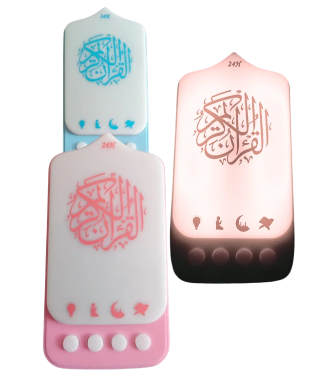 VEILLEUSE CORANIQUE (COULEUR ROSE) – Image 3