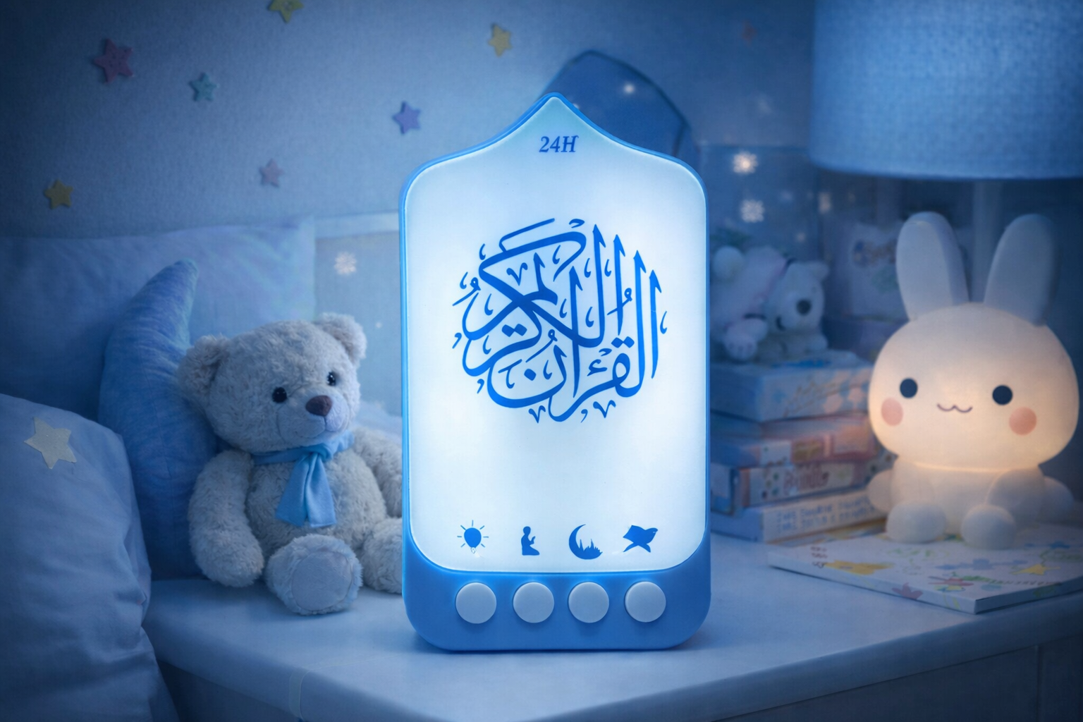 VEILLEUSE CORANIQUE (COULEUR BLEUE) – Image 2