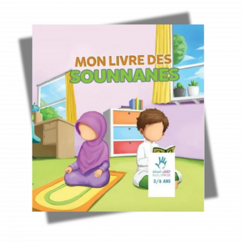 Mon livre des Sounnanes