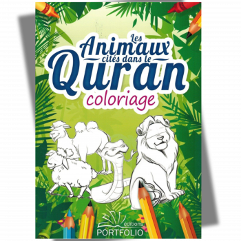 Livre de coloriage : Les Animaux cités dans le Quran -