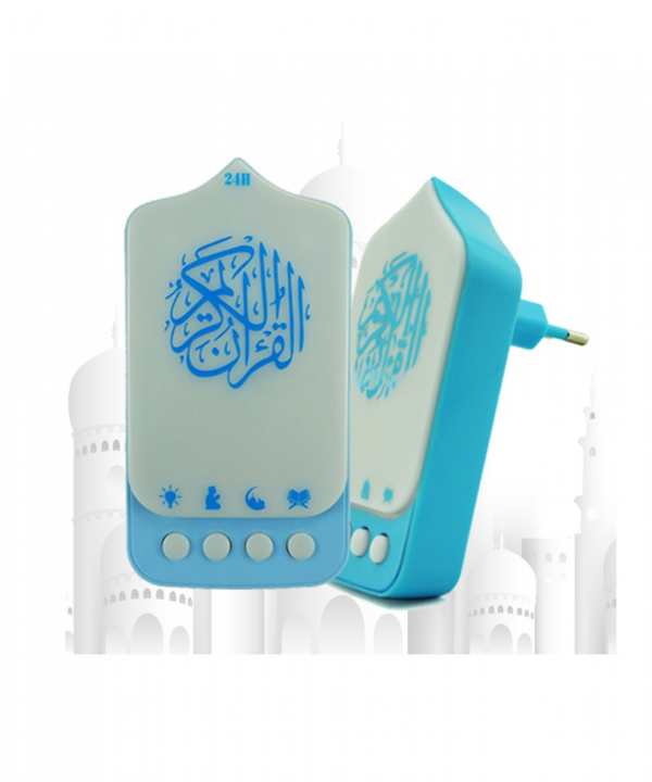 DESTOCKAGE VEILLEUSE CORANIQUE (COULEUR BLEUE)