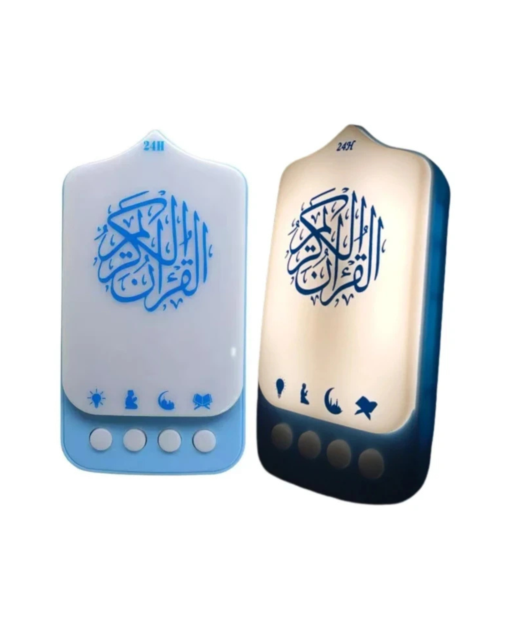 VEILLEUSE CORANIQUE (COULEUR BLEUE) – Image 3