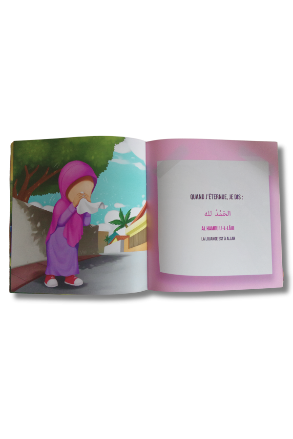Mon livre des invocations (VERSION FILLE) – Image 2
