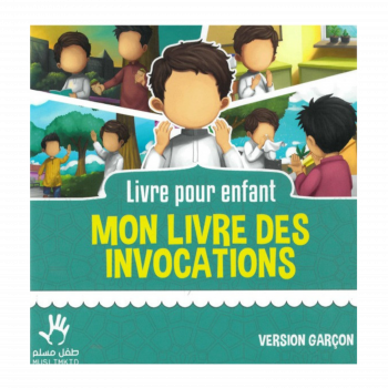 Mon livre des invocations (VERSION GARÇON)