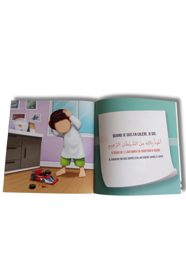 Mon livre des invocations (VERSION GARÇON) – Image 2