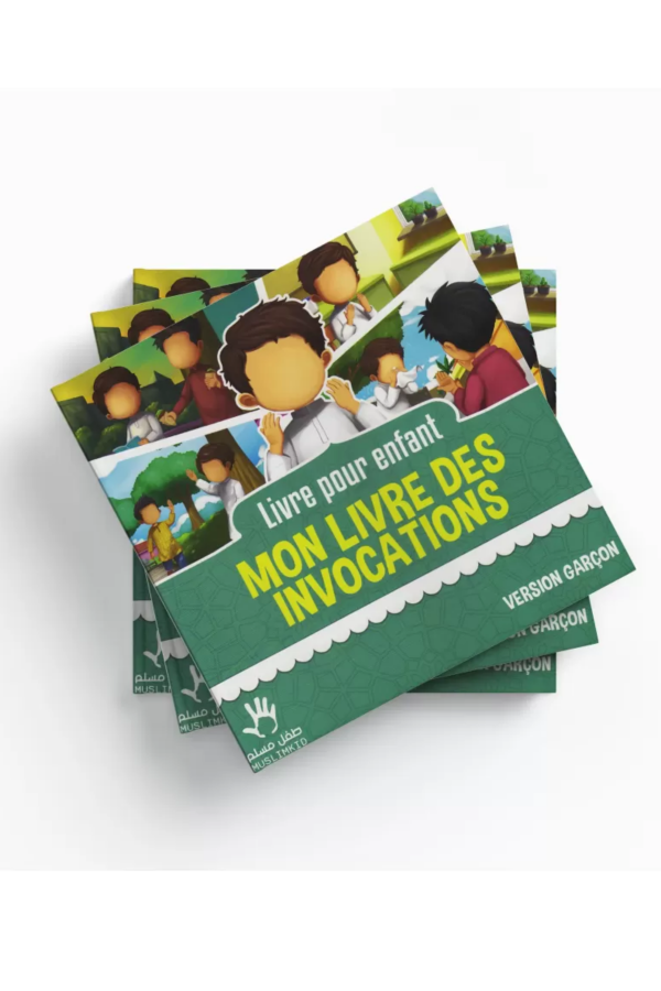 Mon livre des invocations (VERSION GARÇON) – Image 3
