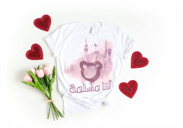 T-shirt fille Ana Muslimah