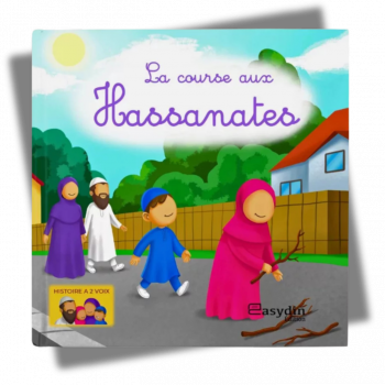 La course aux hassanates