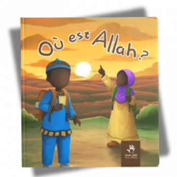 Où est Allah ?