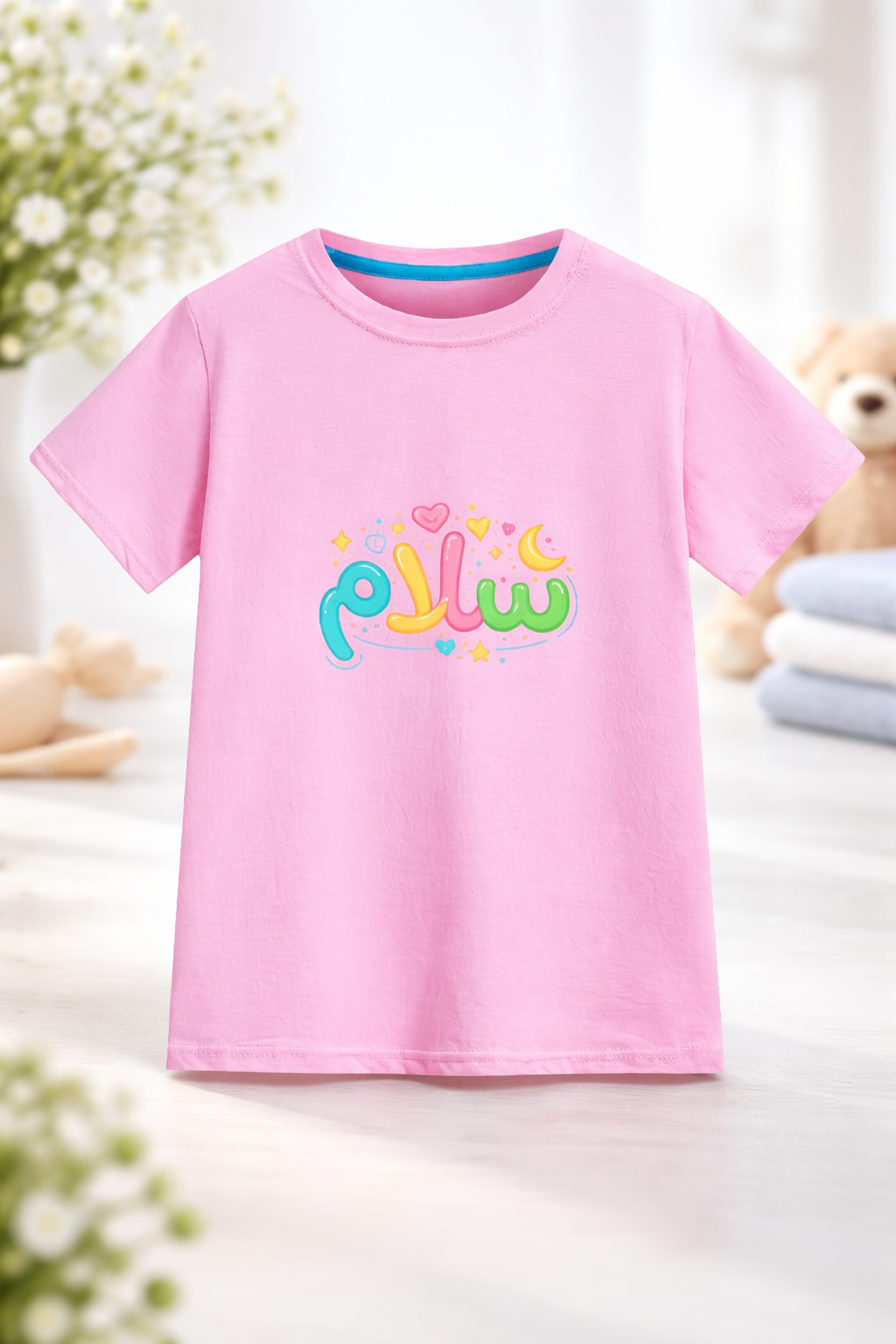 T-shirt fille "سلام" (Salam)