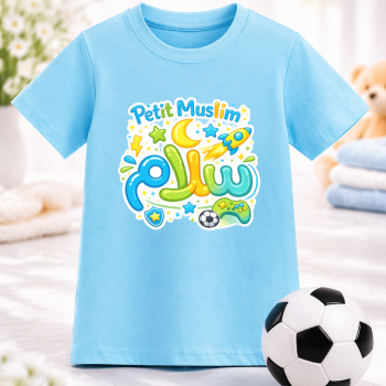 T-shirt garçon "Petit Muslim Salam"